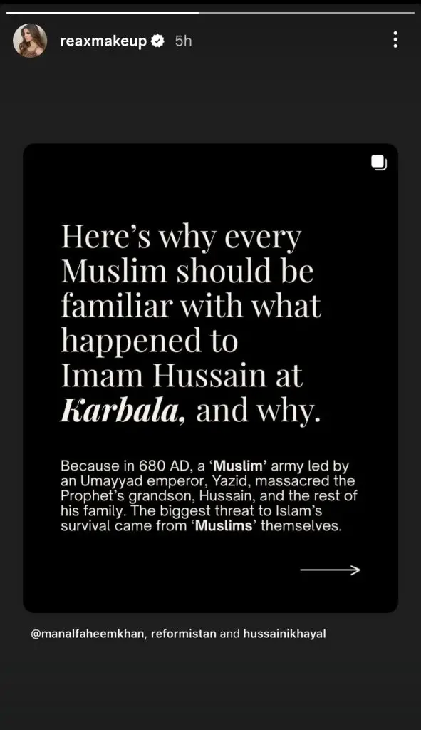 Pakistani Celebrities’ Posts on 9th Muharram