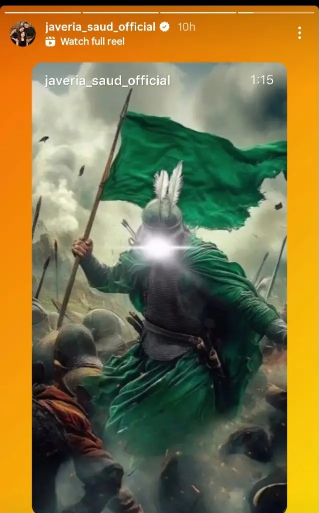 Pakistani Celebrities’ Posts on 9th Muharram