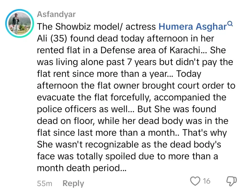 Actress & Model Humaira Asghar Ali Passes Away