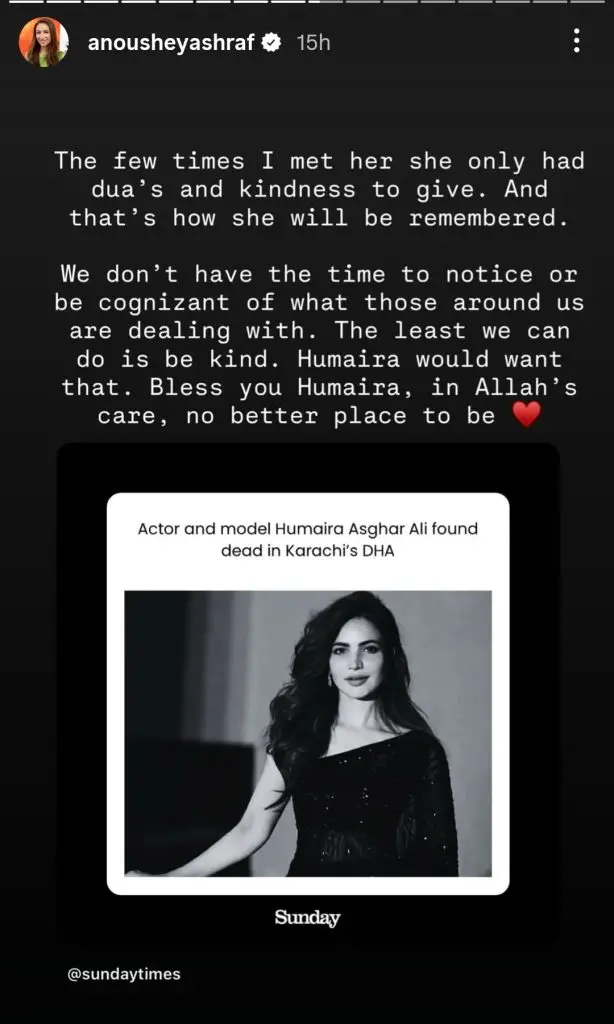 Pakistani Stars Express Grief On Humaira Asghar’s Death