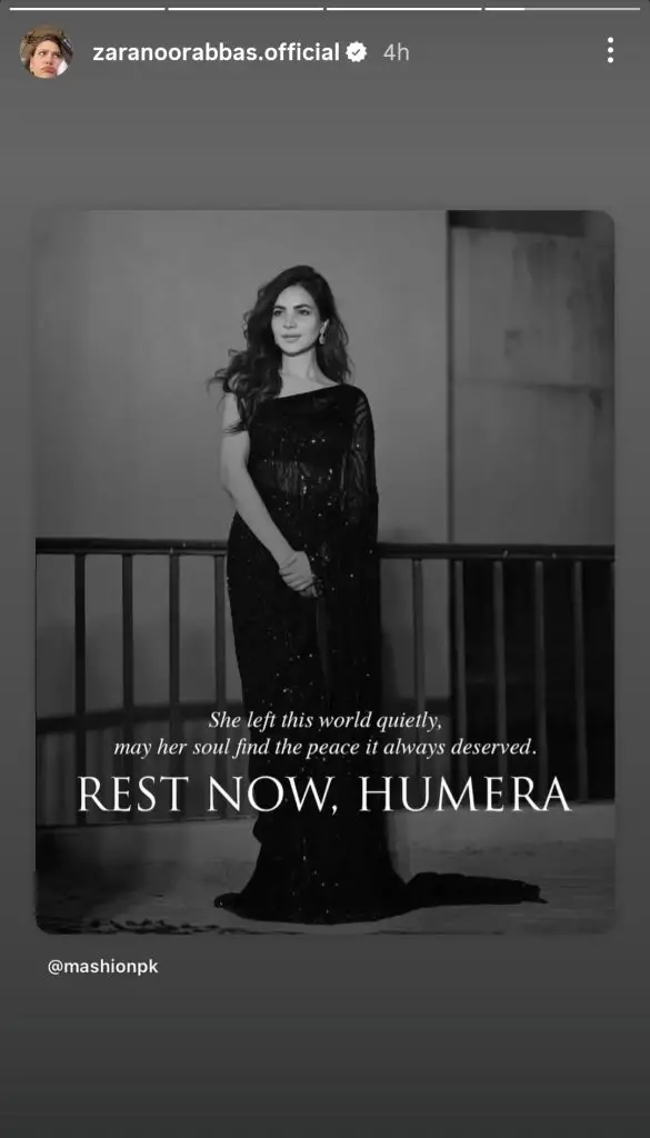 Pakistani Stars Express Grief On Humaira Asghar’s Death