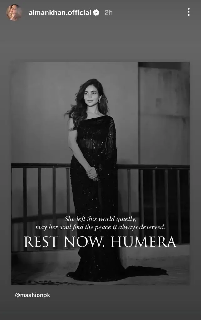 Pakistani Stars Express Grief On Humaira Asghar’s Death
