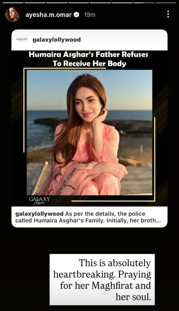 Pakistani Stars Express Grief On Humaira Asghar’s Death