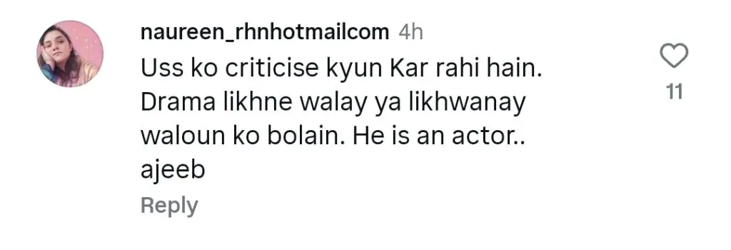 Sarwat Gillani’s Remarks Against Feroze Khan Upset Fan