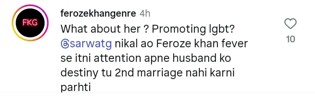 Sarwat Gillani’s Remarks Against Feroze Khan Upset Fan