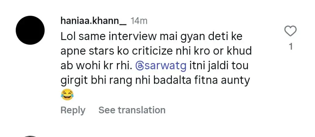 Sarwat Gillani’s Remarks Against Feroze Khan Upset Fan