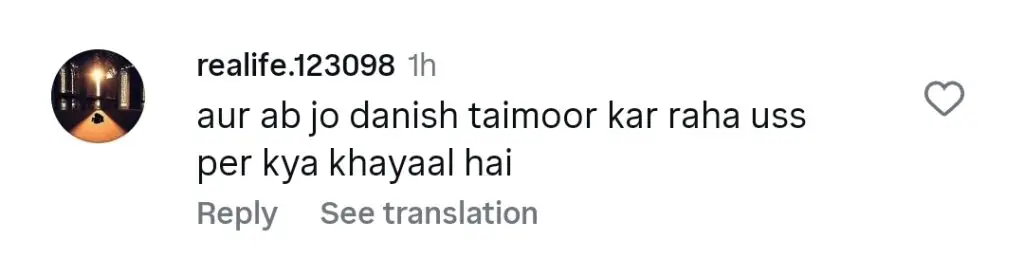 Sarwat Gillani’s Remarks Against Feroze Khan Upset Fan