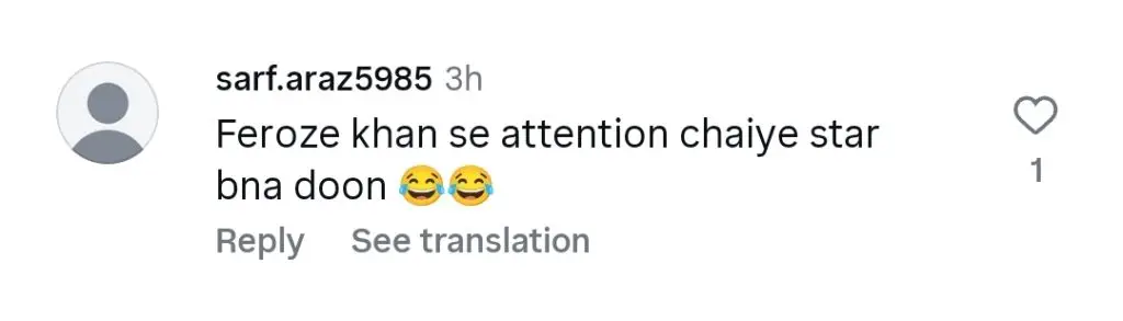 Sarwat Gillani’s Remarks Against Feroze Khan Upset Fan