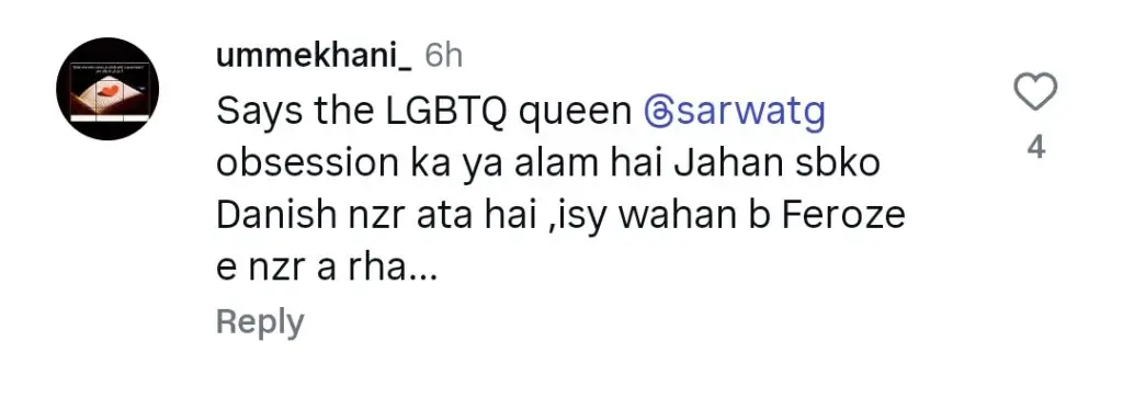 Sarwat Gillani’s Remarks Against Feroze Khan Upset Fan
