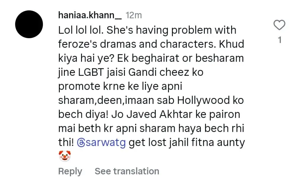 Sarwat Gillani’s Remarks Against Feroze Khan Upset Fan