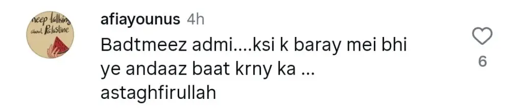 Dr. Omer Adil’s Disgusting Remarks About Resham Severely Criticized