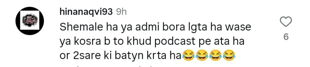 Dr. Omer Adil’s Disgusting Remarks About Resham Severely Criticized
