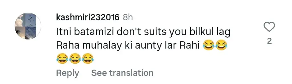 Dr. Omer Adil’s Disgusting Remarks About Resham Severely Criticized