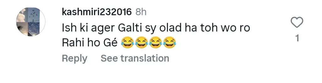 Dr. Omer Adil’s Disgusting Remarks About Resham Severely Criticized