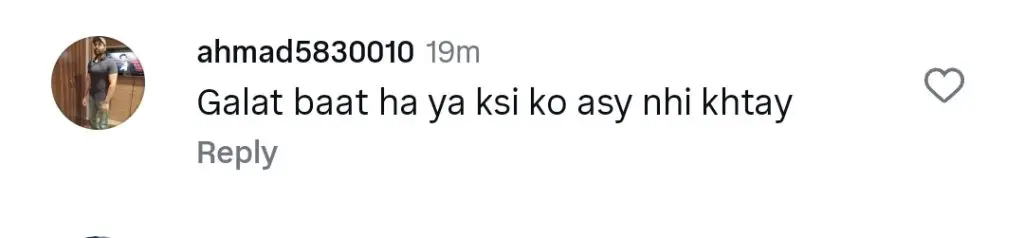 Dr. Omer Adil’s Disgusting Remarks About Resham Severely Criticized