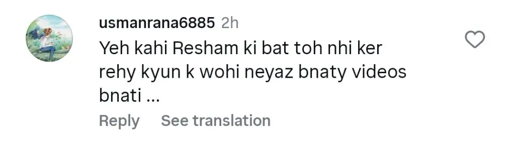 Dr. Omer Adil’s Disgusting Remarks About Resham Severely Criticized