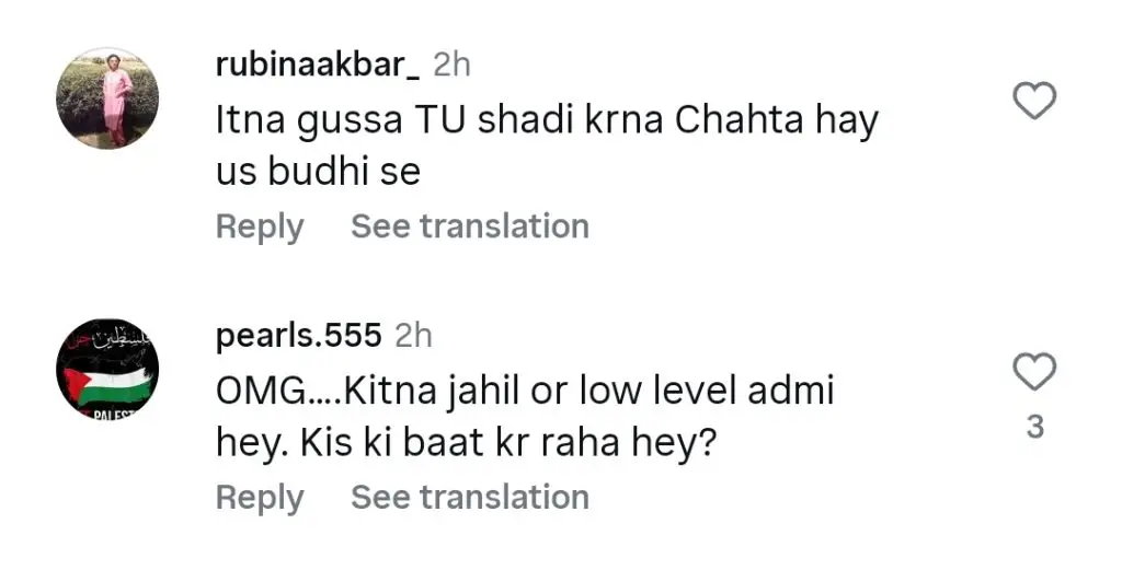 Dr. Omer Adil’s Disgusting Remarks About Resham Severely Criticized