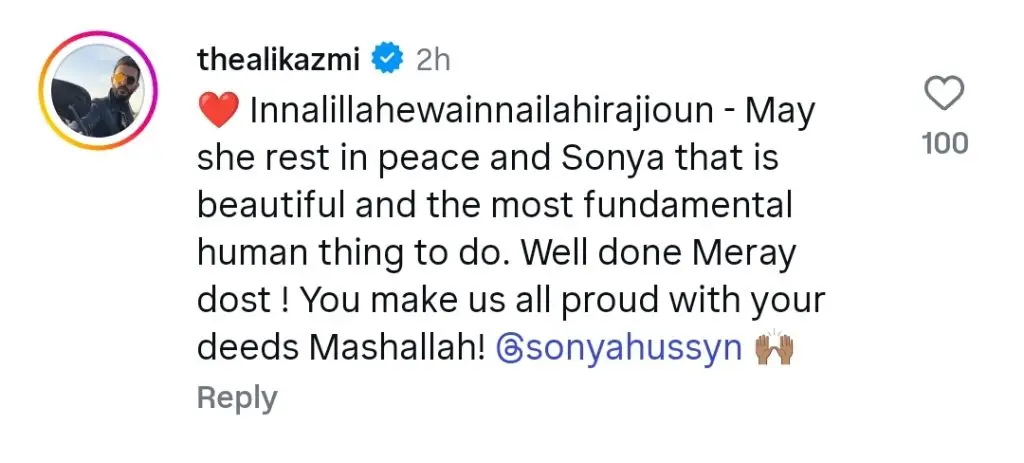 Sonya Hussyn & Yasir Hussain Honour Humaira Asghar, Win Hearts