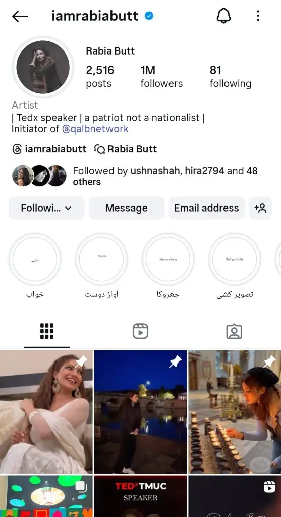 Actor Rabia Butt’s Disappearance Worries Fans