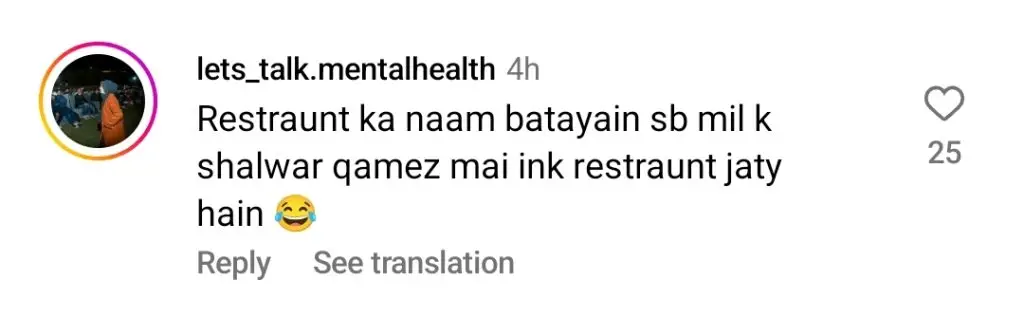 Mishi Khan & Yasir Hussain Call Out Restaurant for Banning Entry in Shalwar Qameez