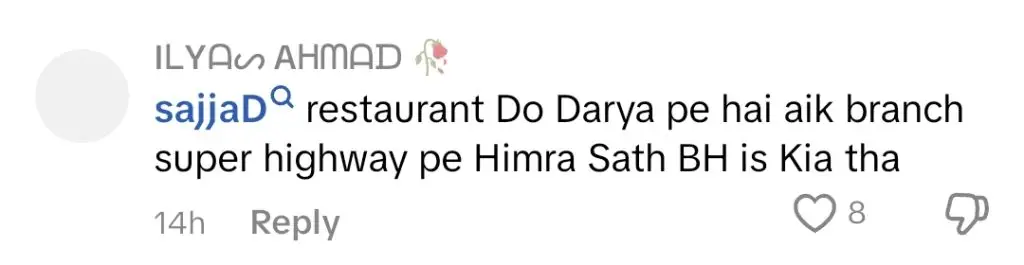 Mishi Khan & Yasir Hussain Call Out Restaurant for Banning Entry in Shalwar Qameez