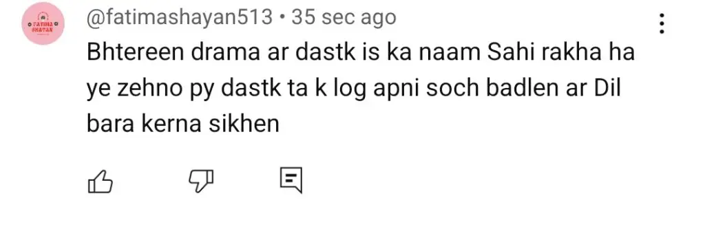Dastak Last Episode Public Reaction