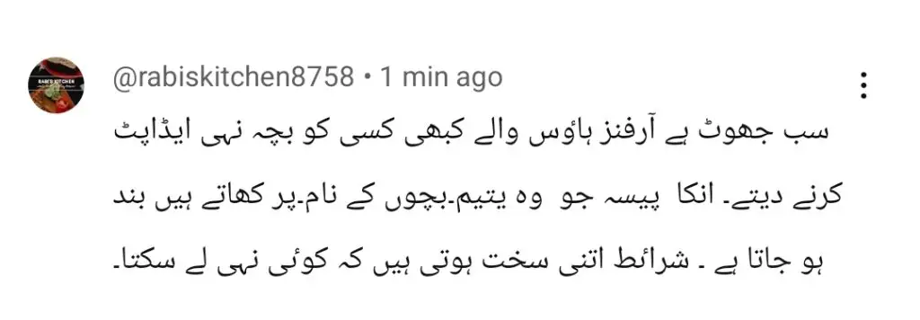 Dastak Last Episode Public Reaction