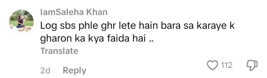 Why Maaz Safder Doesn’t Buy His Own House