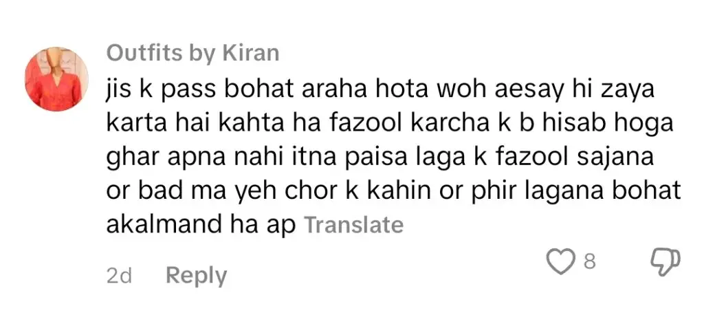 Why Maaz Safder Doesn’t Buy His Own House