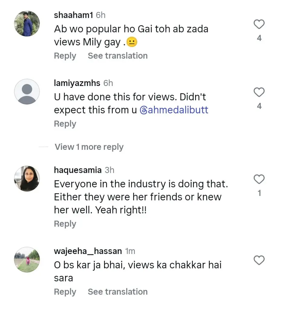 Ahmed Ali Butt Criticized for Cashing Humaira Asghar Tragedy