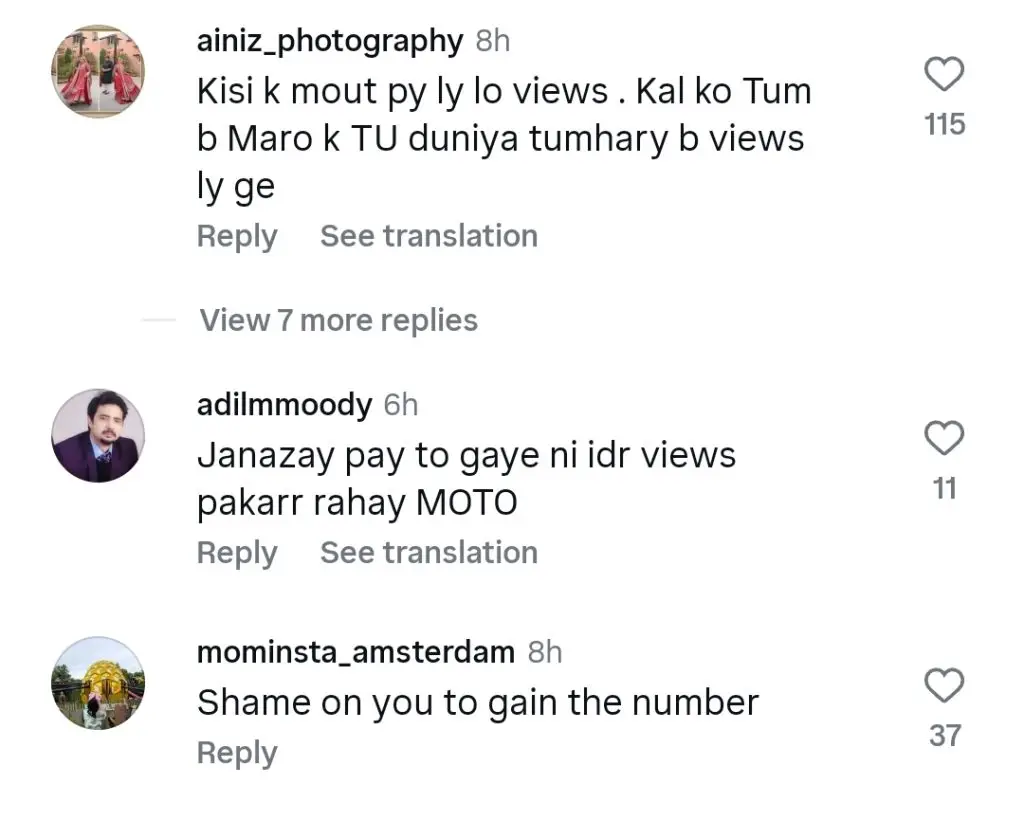 Ahmed Ali Butt Criticized for Cashing Humaira Asghar Tragedy