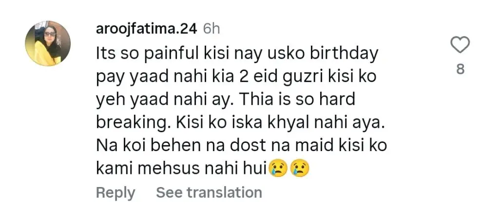 Ahmed Ali Butt Criticized for Cashing Humaira Asghar Tragedy