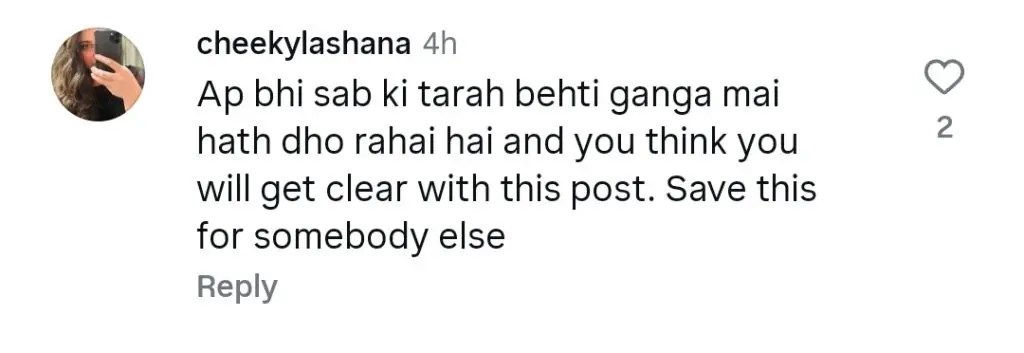 Ahmed Ali Butt Criticized for Cashing Humaira Asghar Tragedy