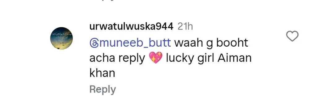 Muneeb Butt’s Praise for Wife Gets Fans’ Appreciation