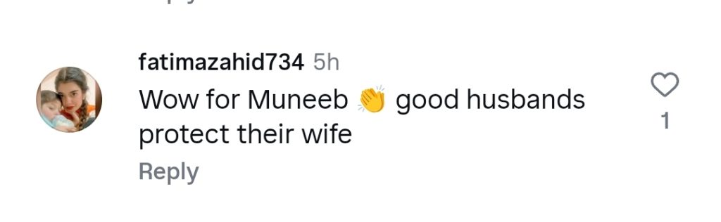 Muneeb Butt’s Praise for Wife Gets Fans’ Appreciation