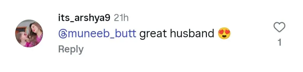Muneeb Butt’s Praise for Wife Gets Fans’ Appreciation