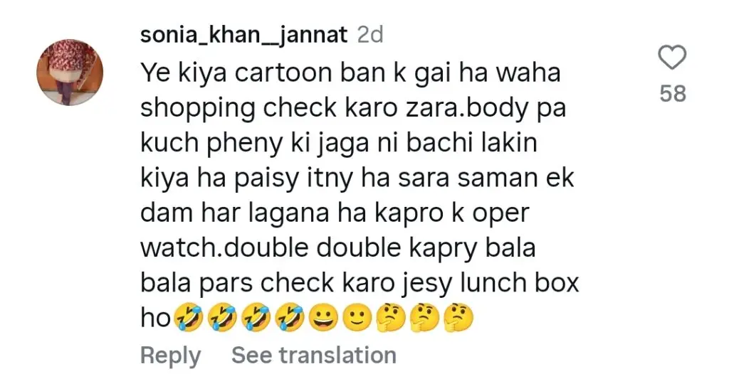 Rabeeca Khan Criticized for Recent Over Reels & Tacky Dressing