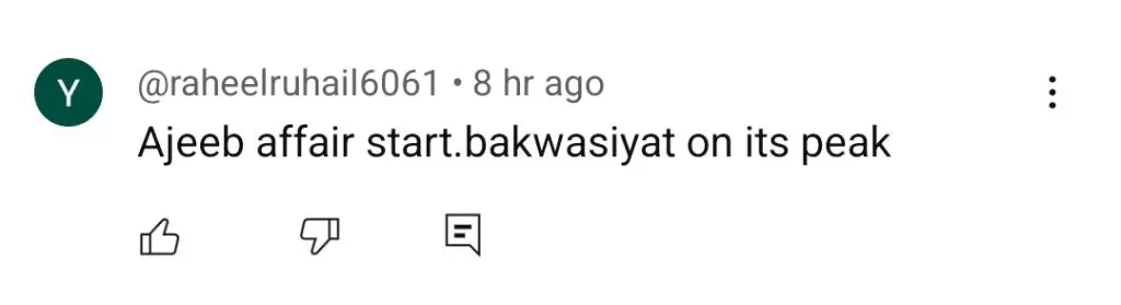 Dayan Episode 42 – Interesting Public Reviews