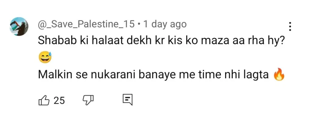 Dayan Episode 42 – Interesting Public Reviews