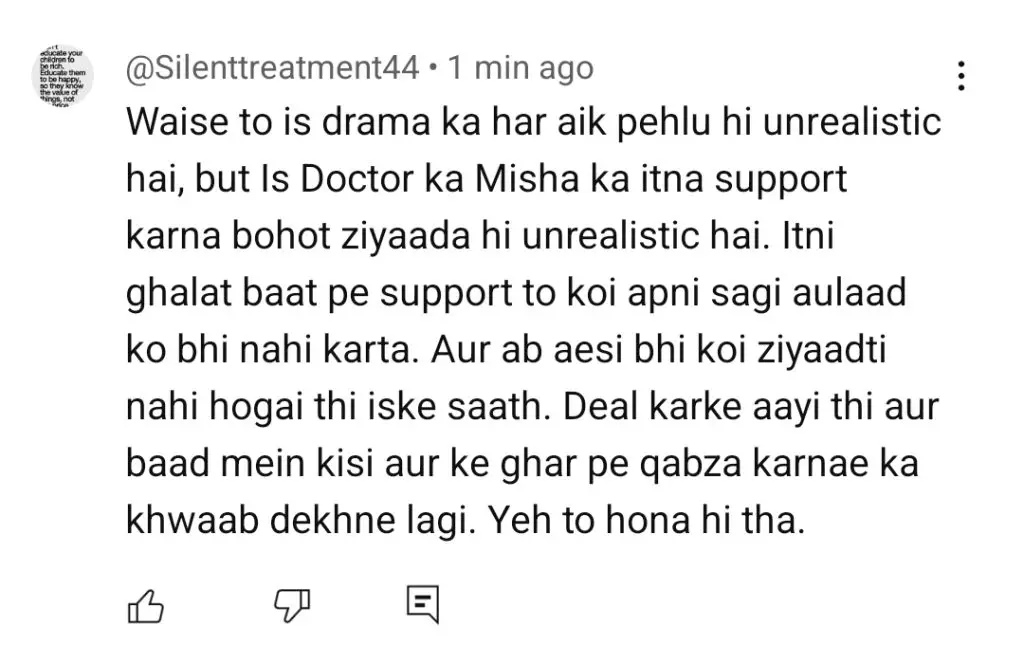 Dayan Episode 42 – Interesting Public Reviews