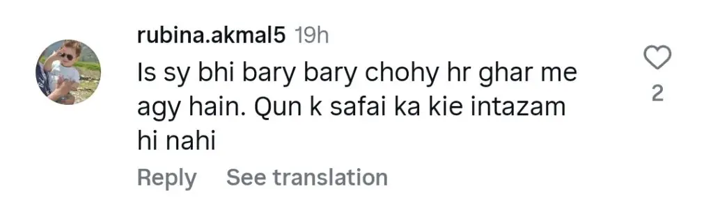 Poor Hygiene at Famous Desi Restaurant Sparks Hilarious Memes