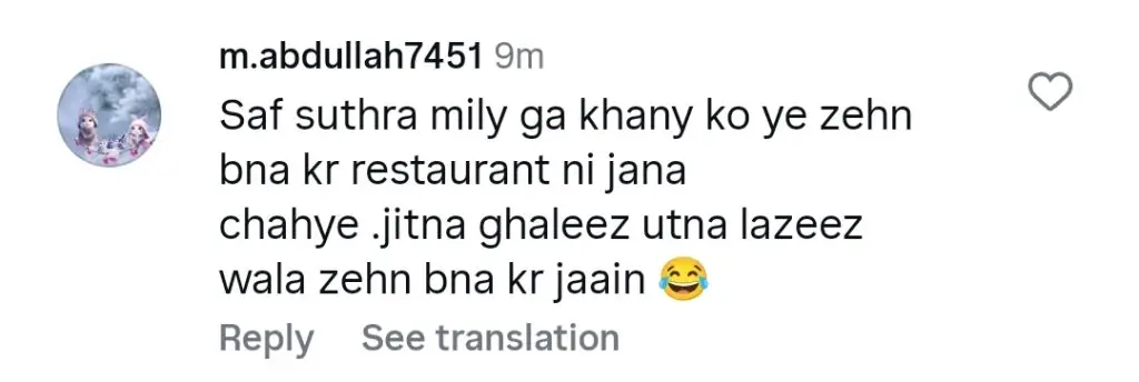Poor Hygiene at Famous Desi Restaurant Sparks Hilarious Memes
