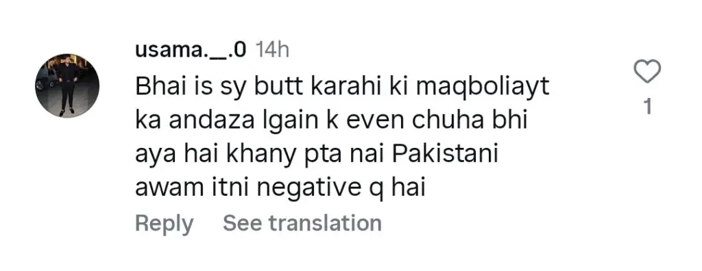 Poor Hygiene at Famous Desi Restaurant Sparks Hilarious Memes