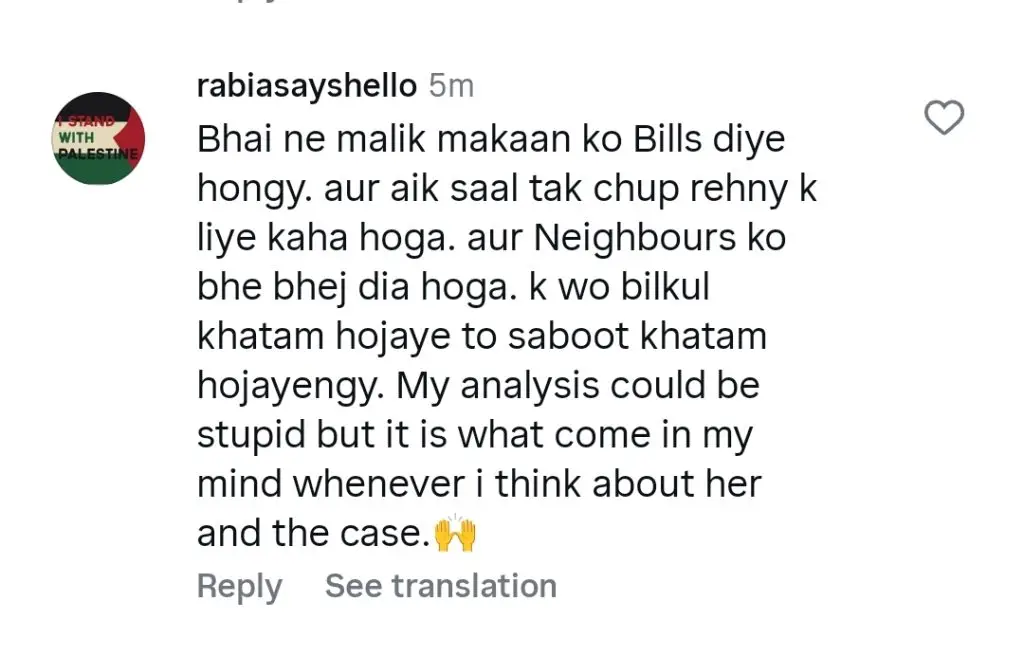 Mishi Khan Calls Out Humaira Asghar’s Parents Insensitivity