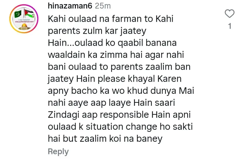 Mishi Khan Calls Out Humaira Asghar’s Parents Insensitivity