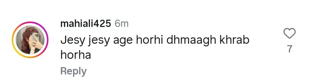 Hira Mani’s Bold Saree Pictures Heavily Criticized