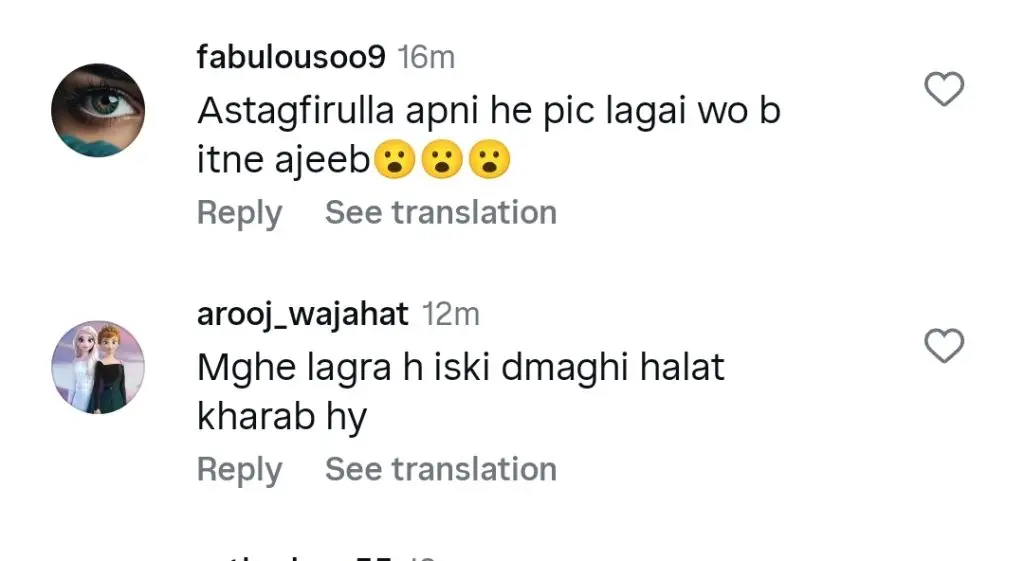 Hira Mani’s Bold Saree Pictures Heavily Criticized