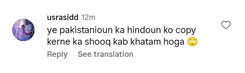 Hira Mani’s Bold Saree Pictures Heavily Criticized