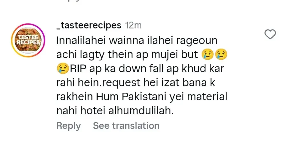 Hira Mani’s Bold Saree Pictures Heavily Criticized