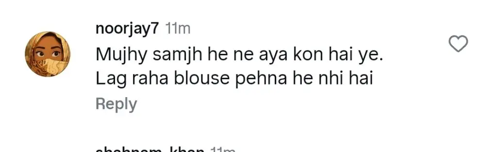 Hira Mani’s Bold Saree Pictures Heavily Criticized